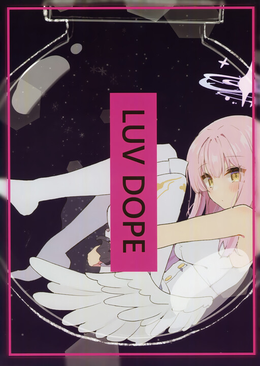 Blue Archive - LUV DOPE (Doujinshi)