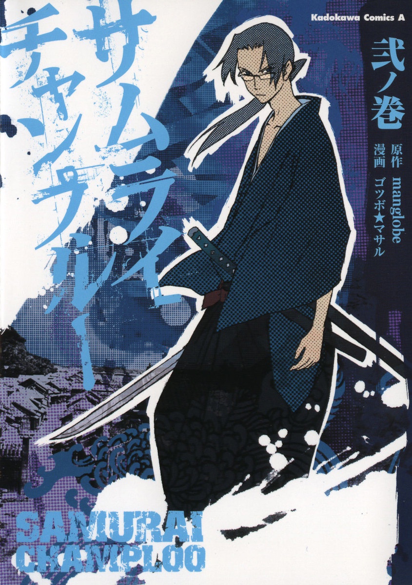 Samurai Champloo