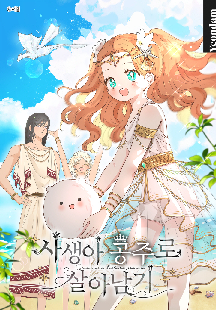 Survive as a Bastard Princess