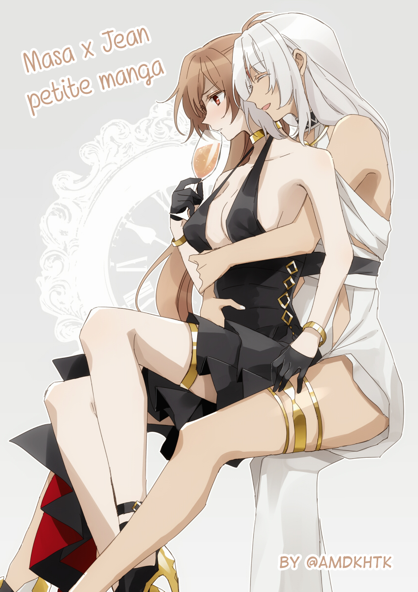Masa X Jean petite manga