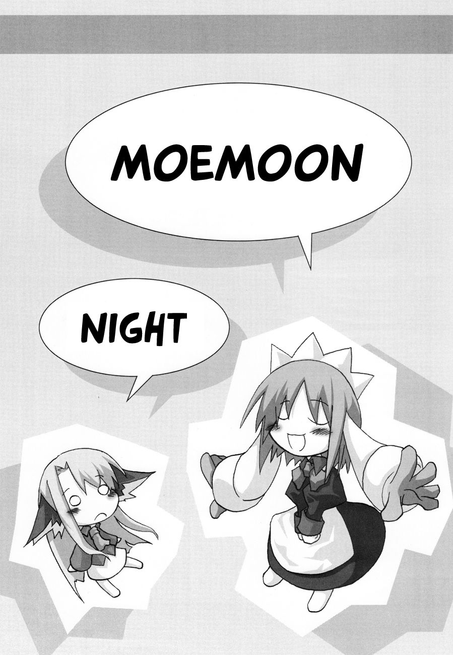 Tsukihime x Fate dj - MoeMoon
