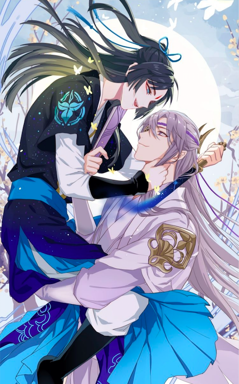 Legend of the Twin Dragons
