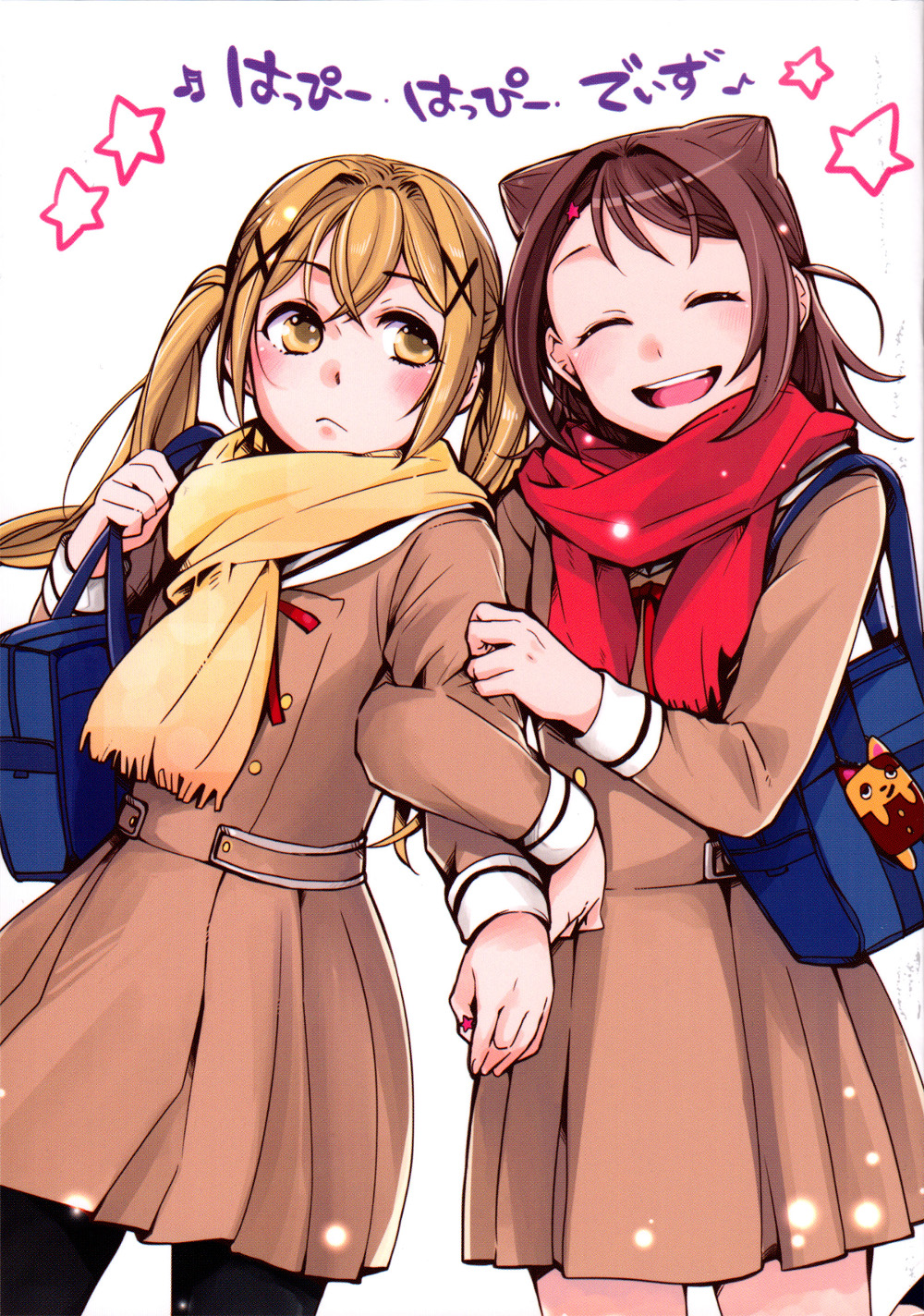 (BanG Dreamer's Party! 2nd STAGE) Happy Happy Days (BanG Dream!)