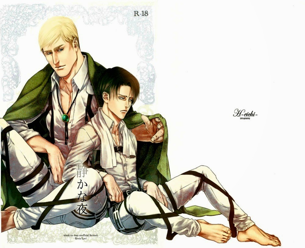 Shingeki no Kyojin dj - Shizuka na Yoru