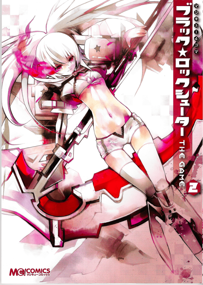 Black ★ Rock Shooter the Game 4-koma Magic