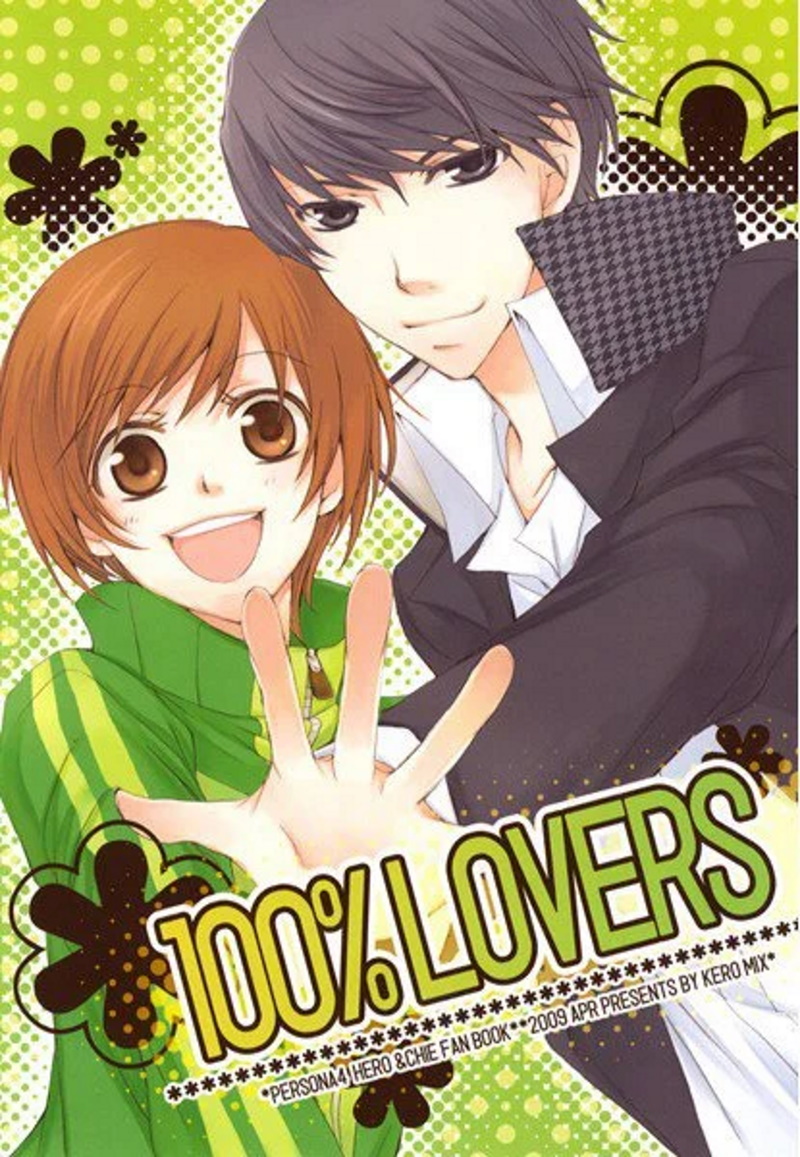 100% Lovers