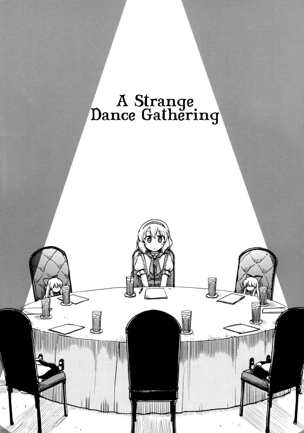 Touhou - A Strange Dance Gathering