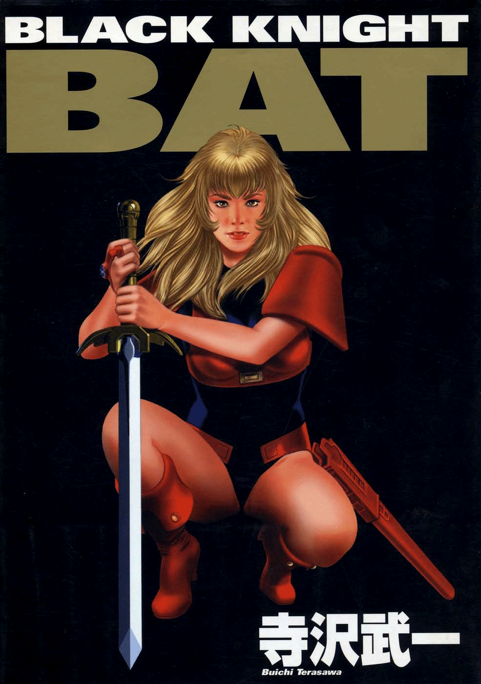 Black Knight Bat (Full Color Edition)