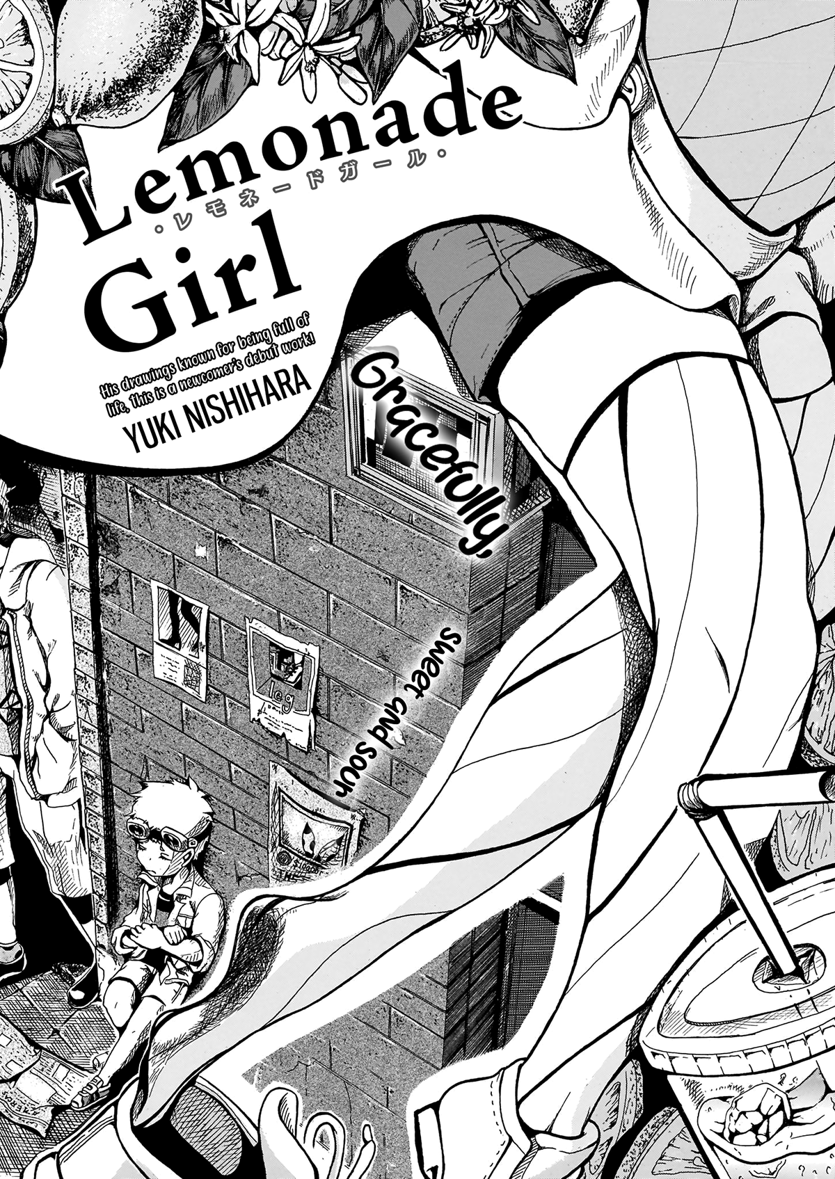 レモネードガール