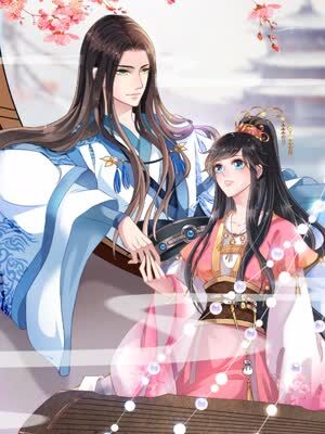 The Crown Prince Is a Princess and Is Pregnant!