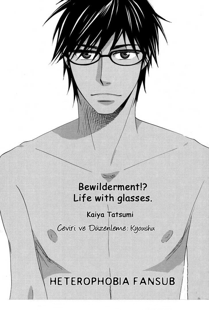 Bewilderment!? Life with Glasses. 困惑!? 眼鏡生活。