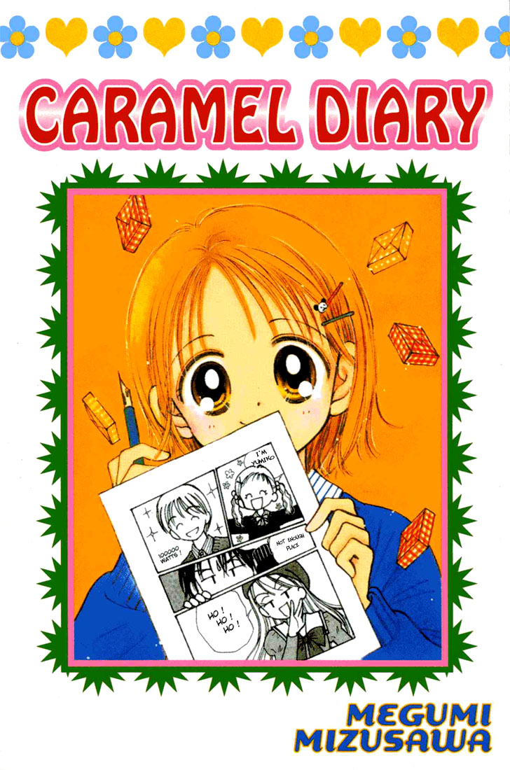Tottemo Suteki na Takaramono