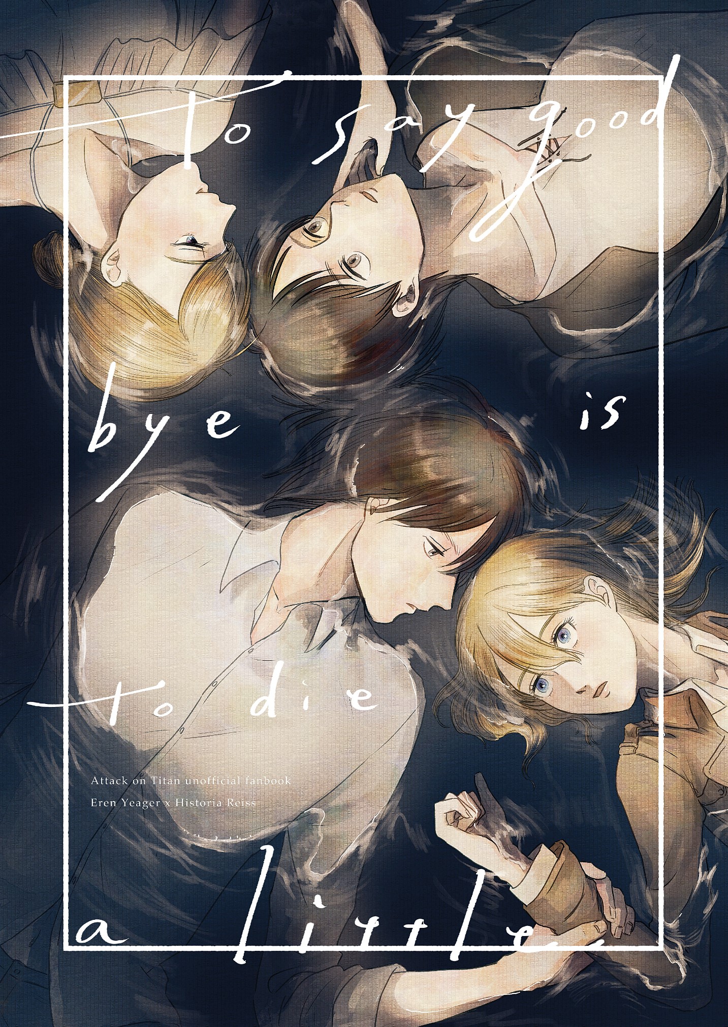 Attack on Titans - To Say Goodbye Is to Die a Little