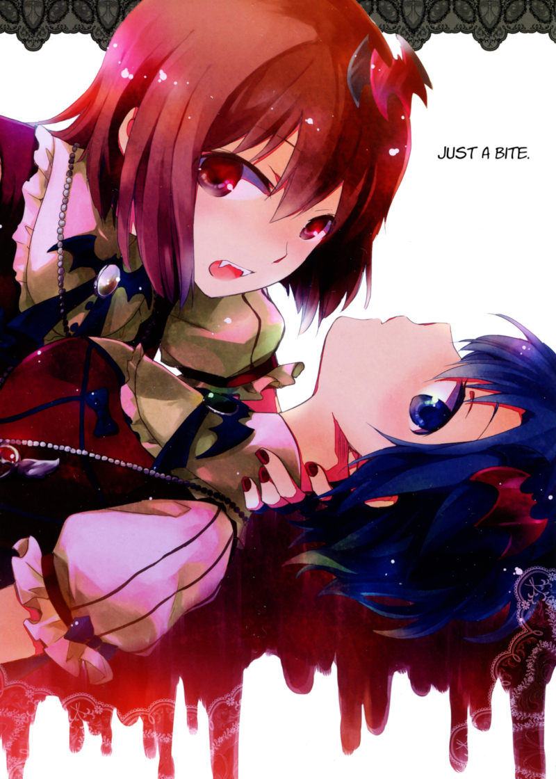 Just a Bite. (The Idolmaster)