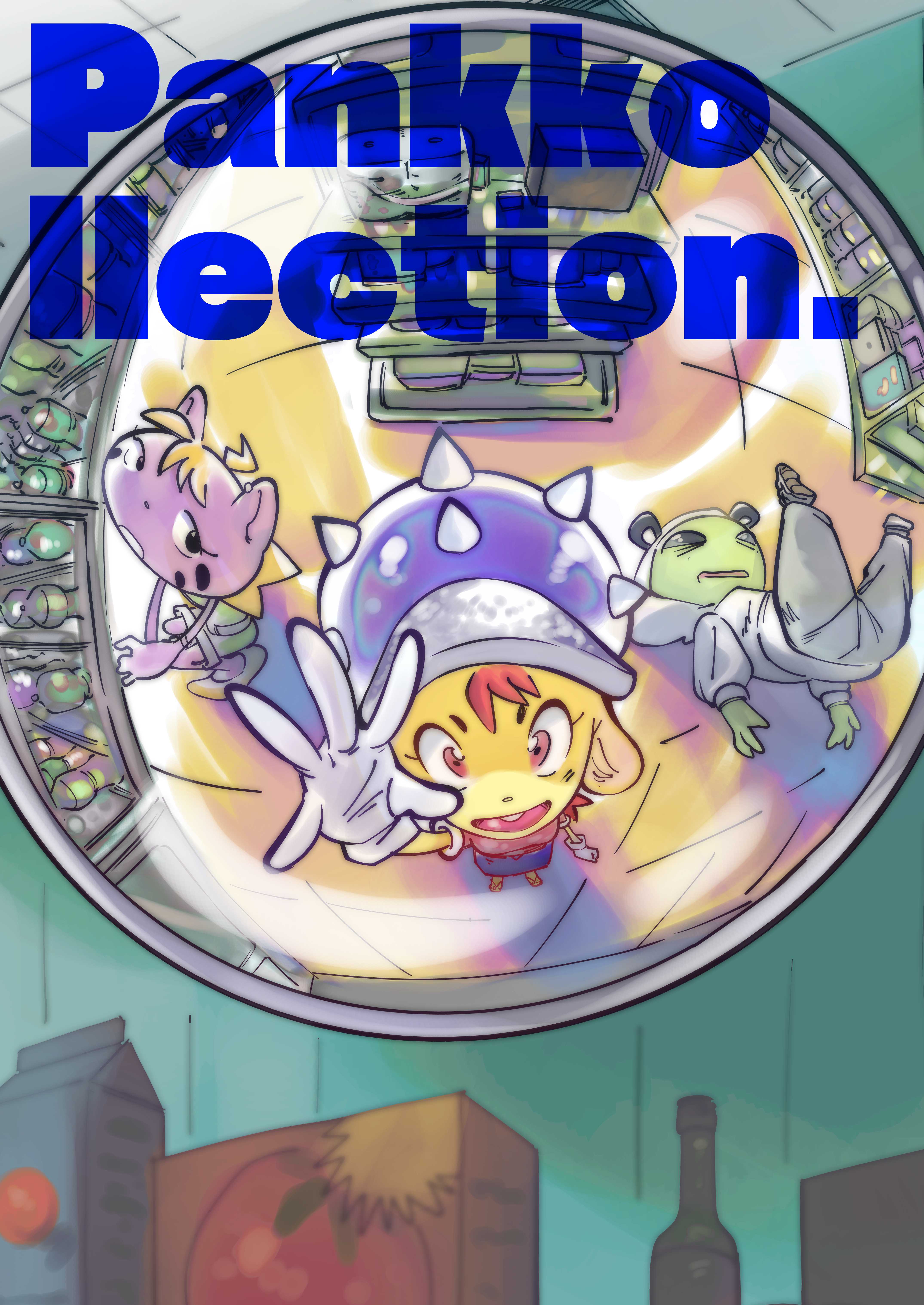 Pankkollection