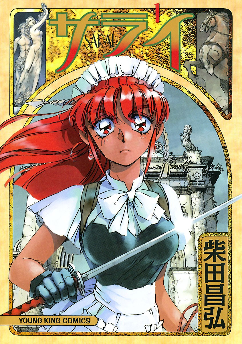 Sarai The Battle Maid