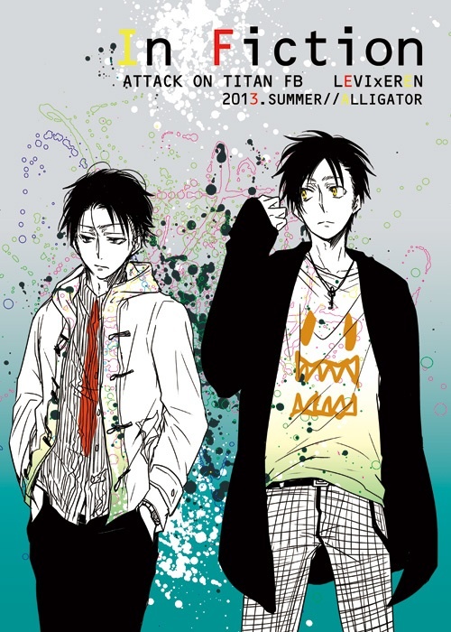 Shingeki no Kyojin dj - In Fiction