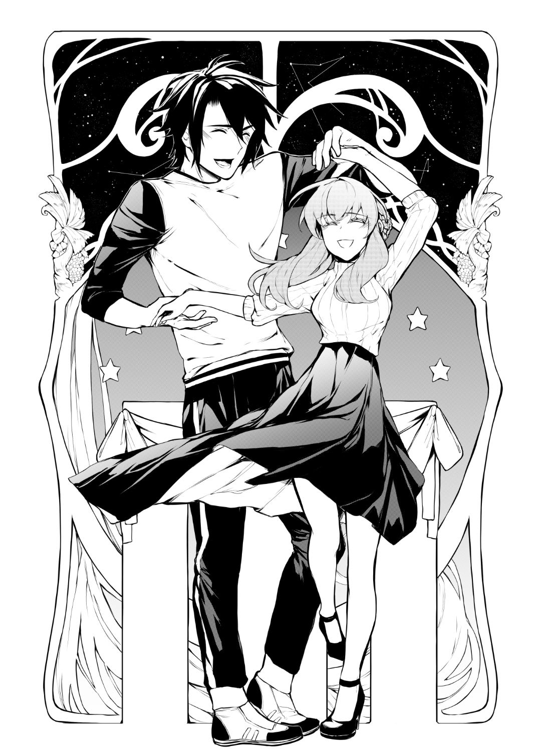 Nightly shenanigans (Owari no Seraph)