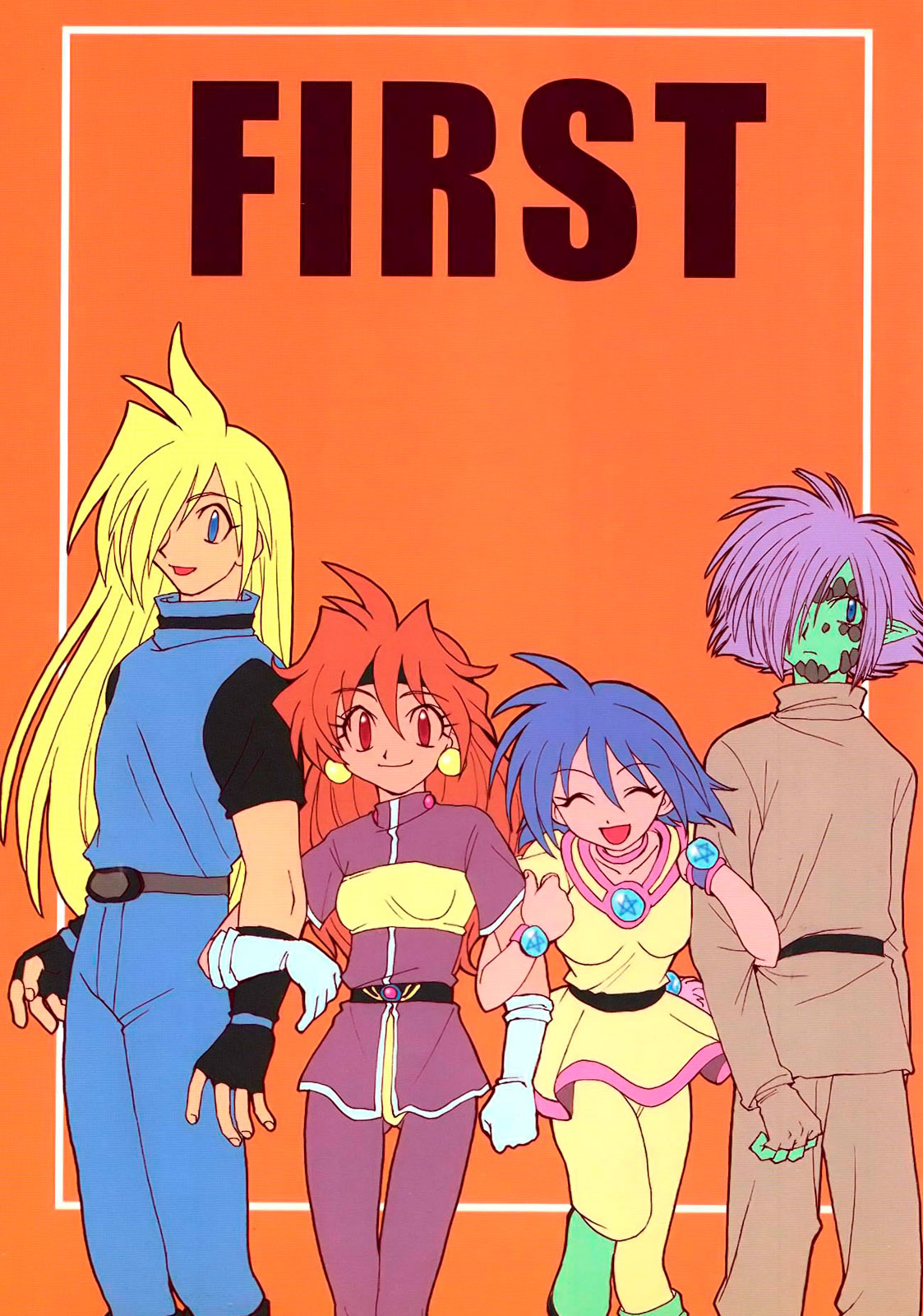 Slayers dj - First