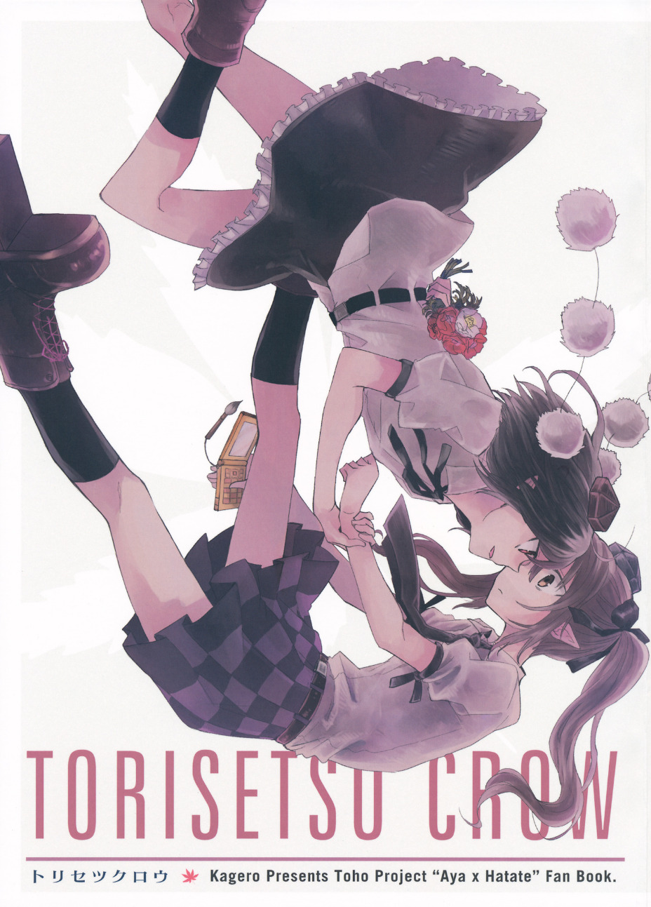 (Tengu-sama no Oshigoto 4) TORISETSU CROW (Touhou Project)