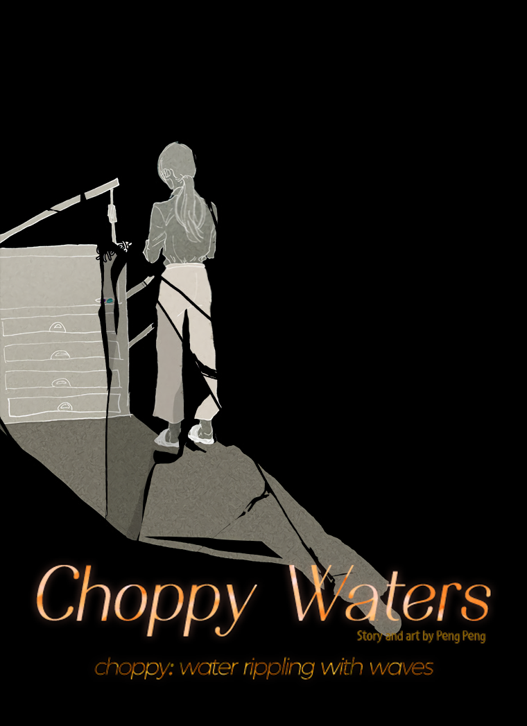 Choppy