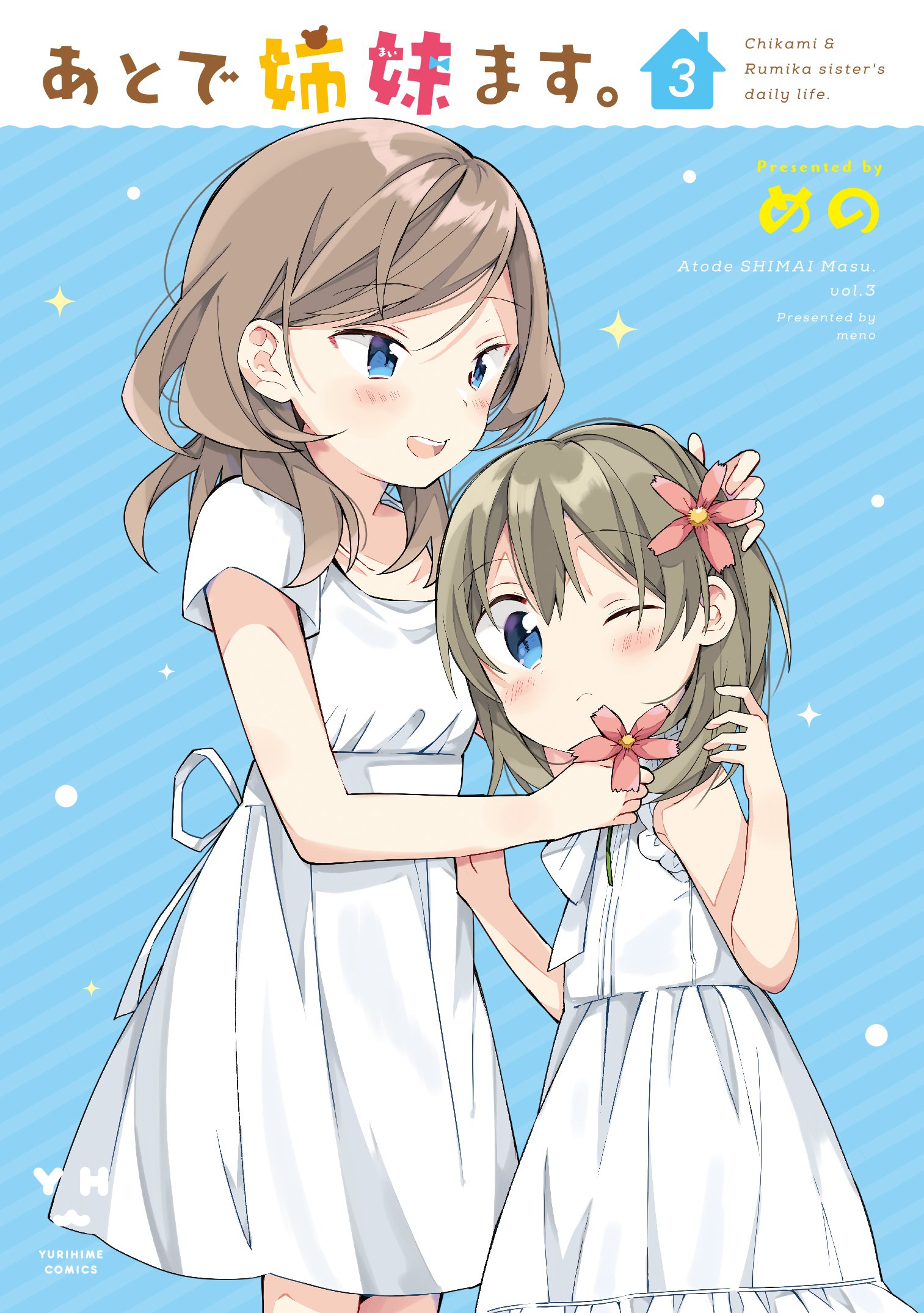 I'll Catch Up to My Sister Later