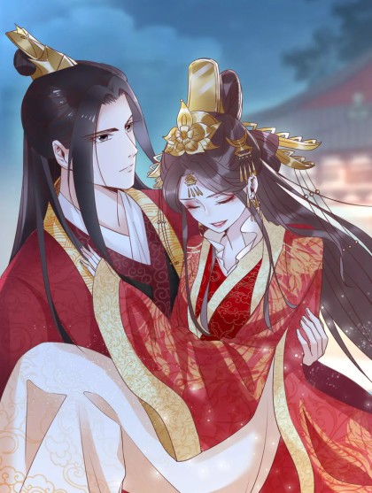 Phoenix in the Imperial Palace