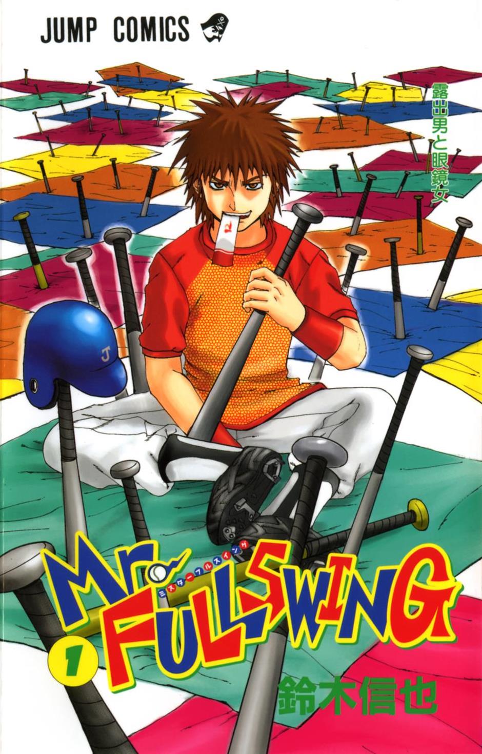 Mr. Full Swing