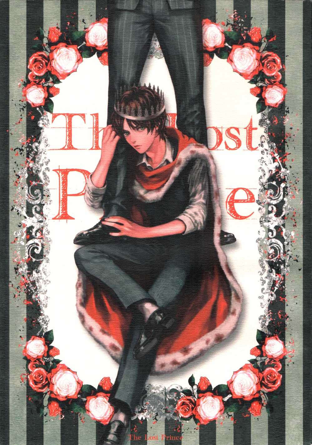 Shingeki no Kyojin dj - The Lost Prince