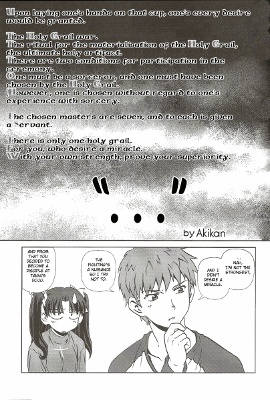 Fate stay night dj - Pregnant Servants