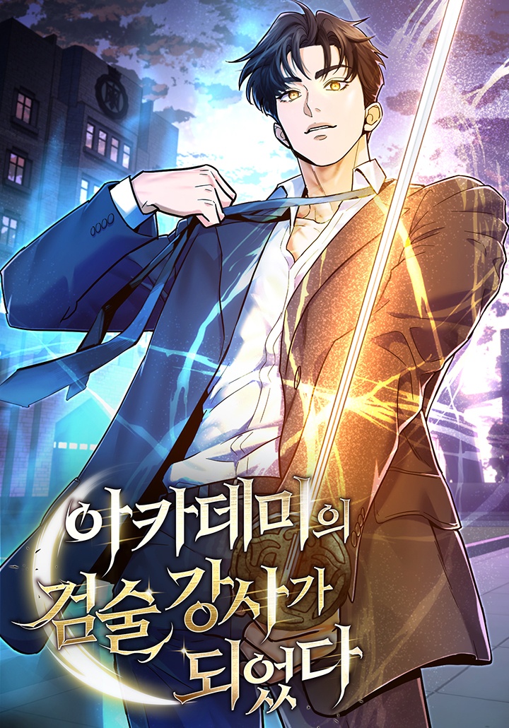 The Academy’s New Swordmaster