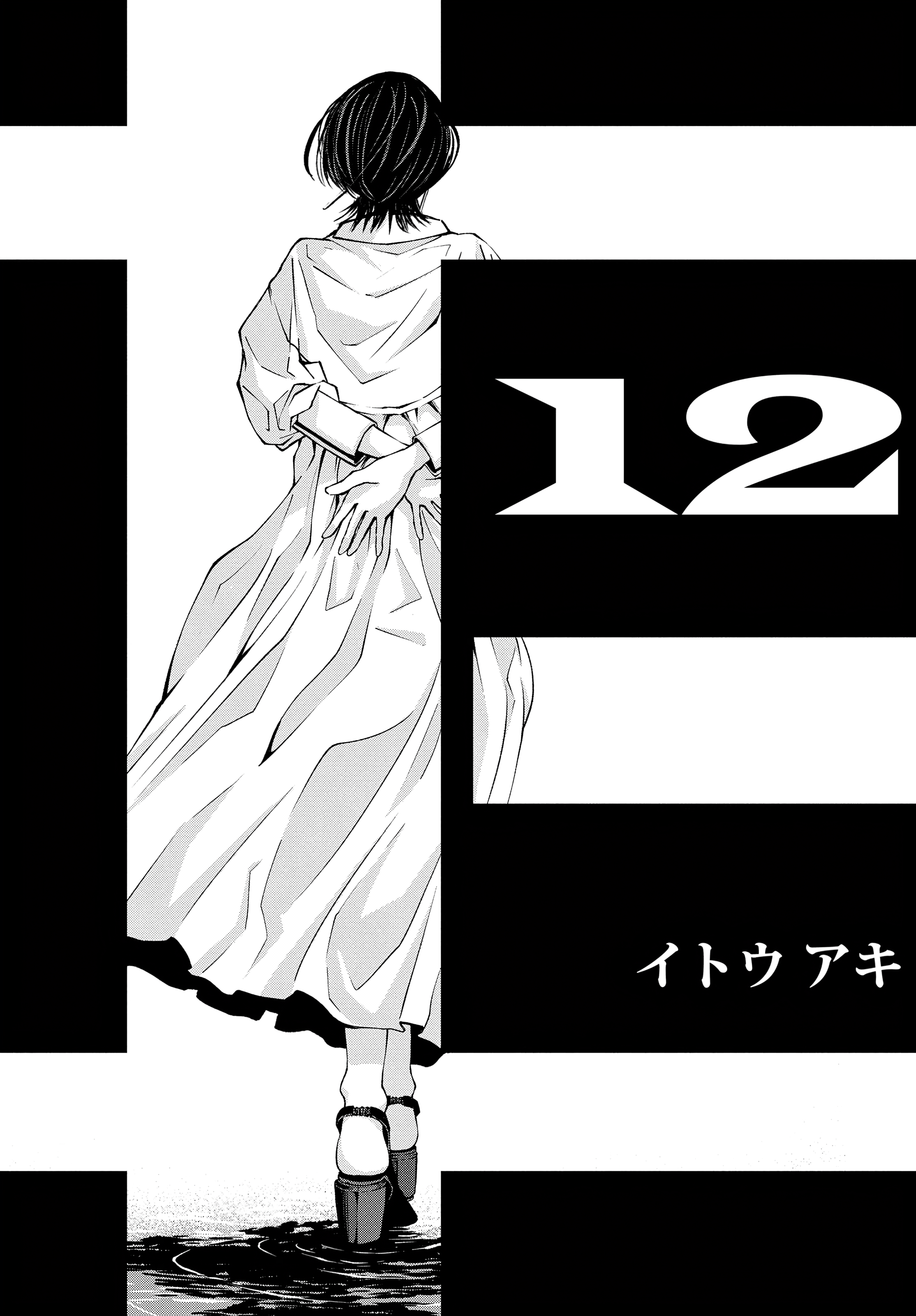 12