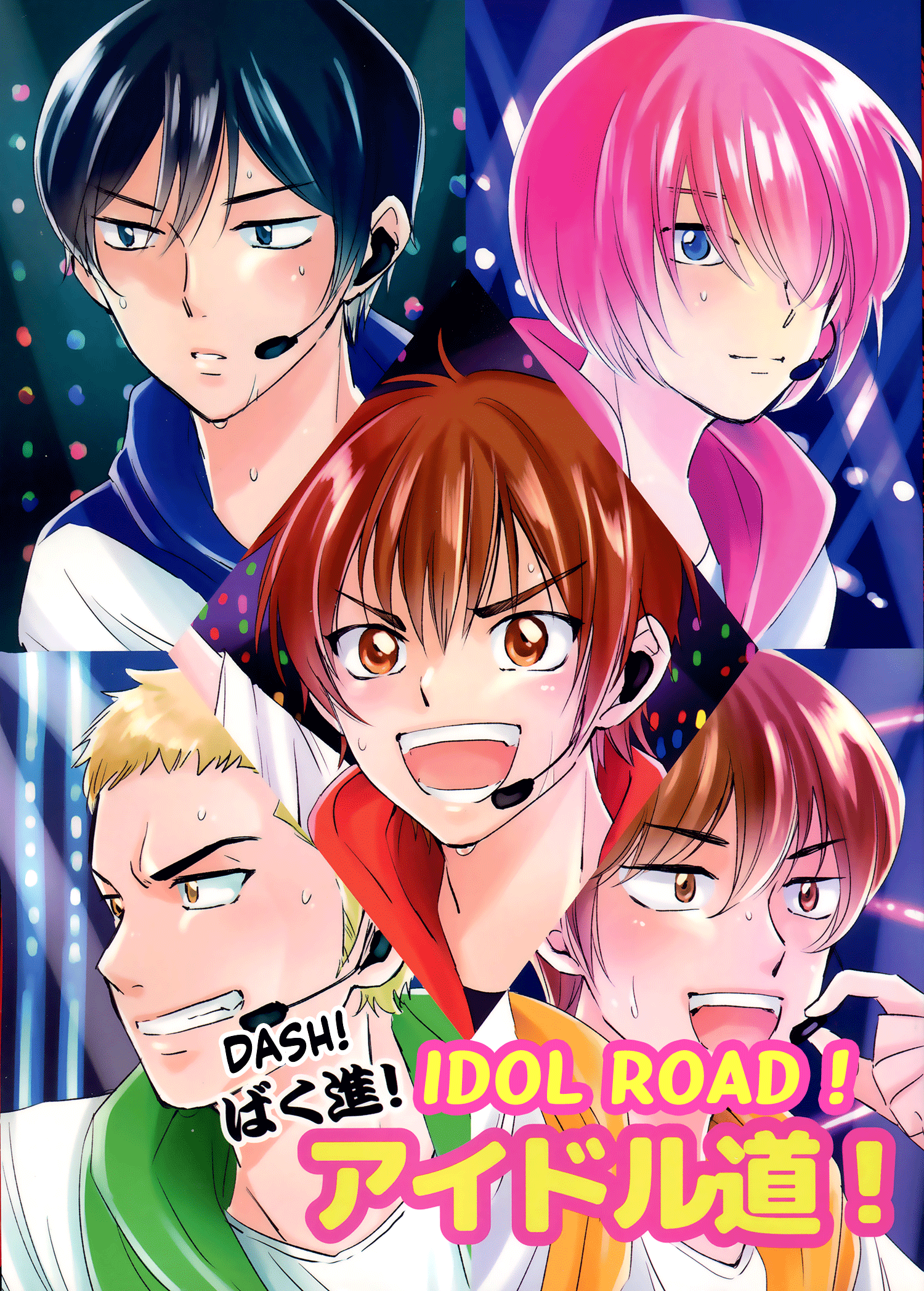 daiya no A dj - Dash! Idol Road!