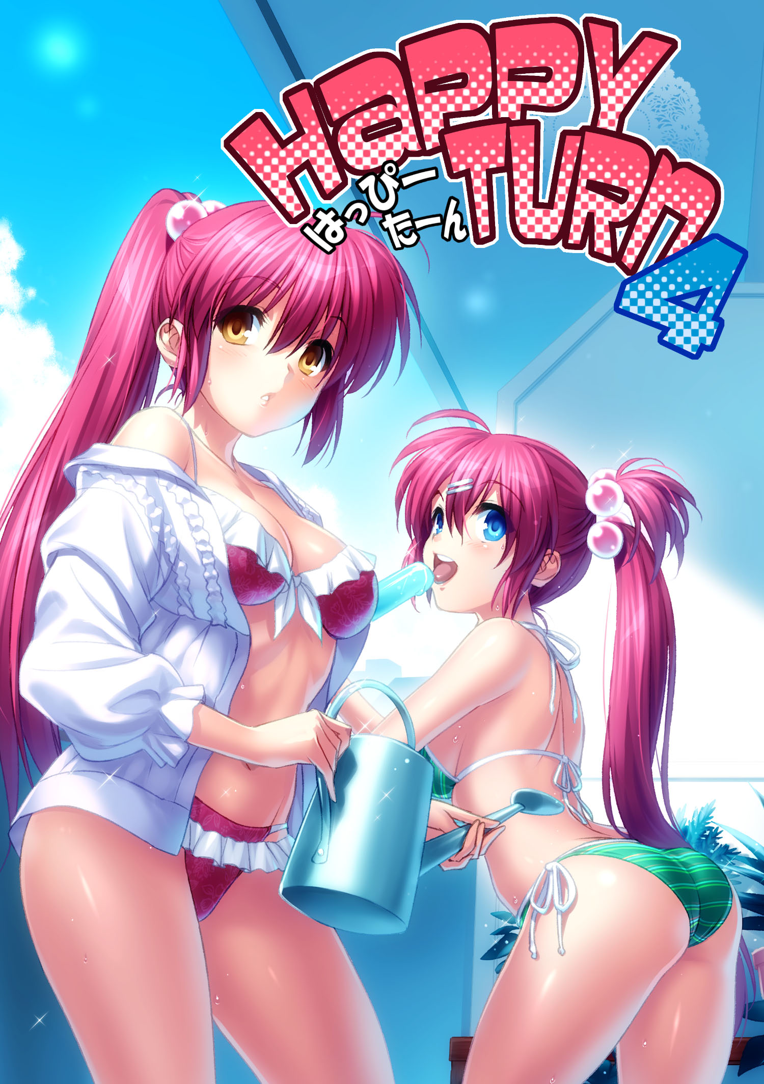Little Busters! - HAPPY TURN (Doujinshi)