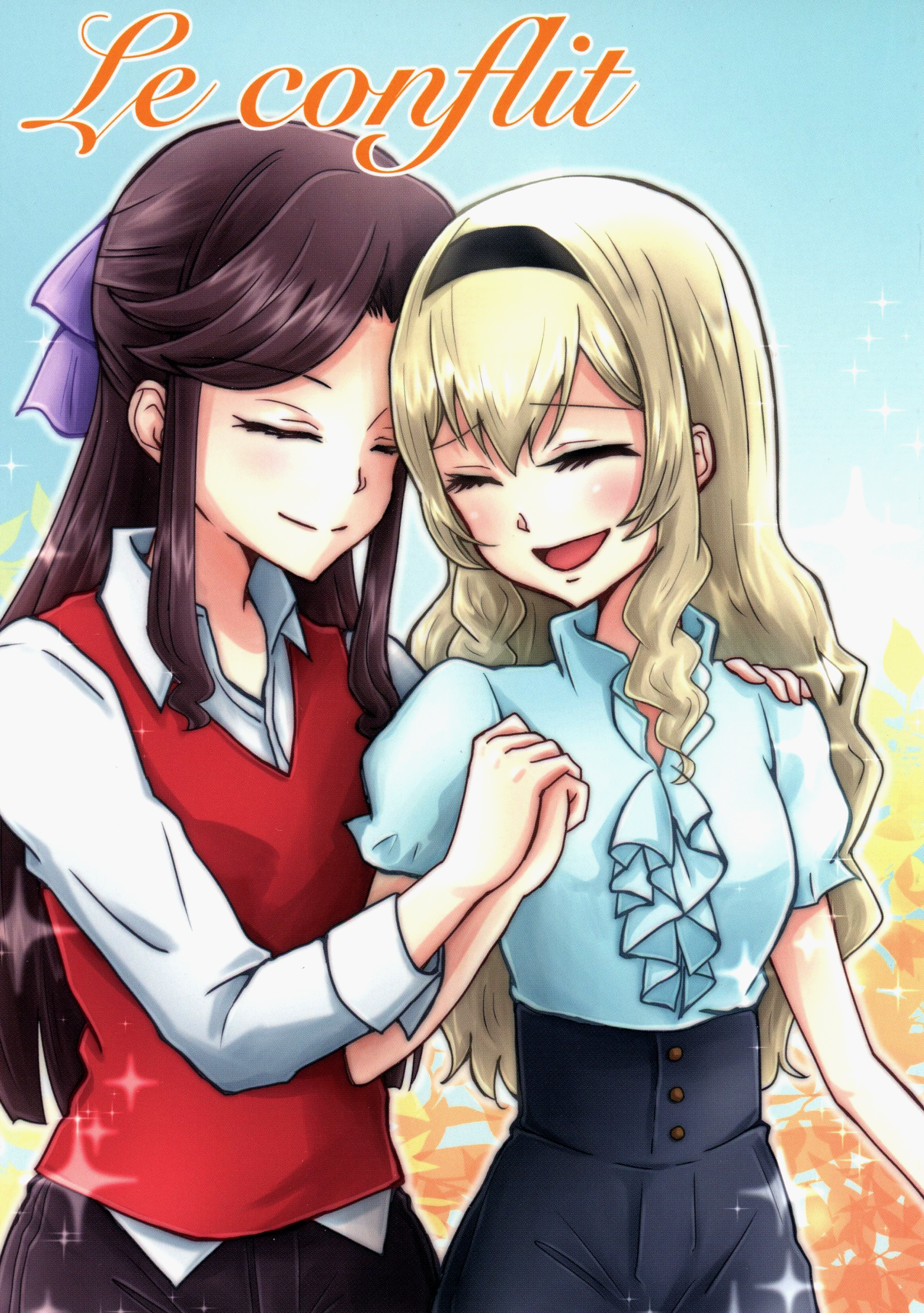 Shoujo Kageki Revue Starlight - The Dispute (Doujinshi)