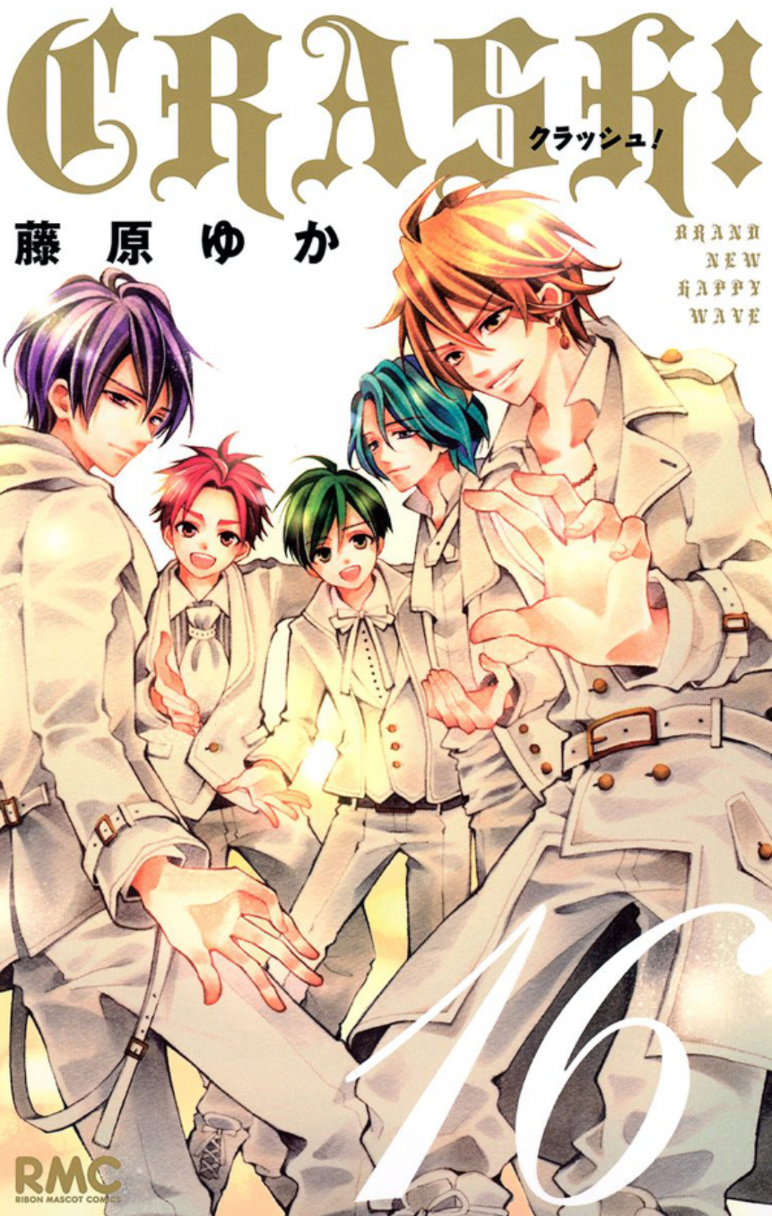 Good★Game
