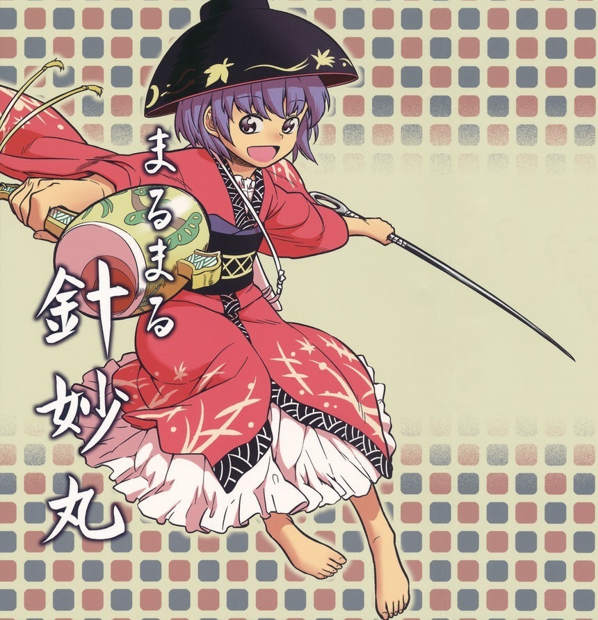 (Reitaisai 11) Marumaru Shinmyoumaru (Touhou Project)