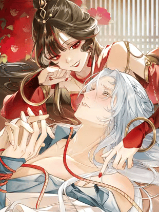 The Ruthless Boss Can Only Cry After Being Toyed With