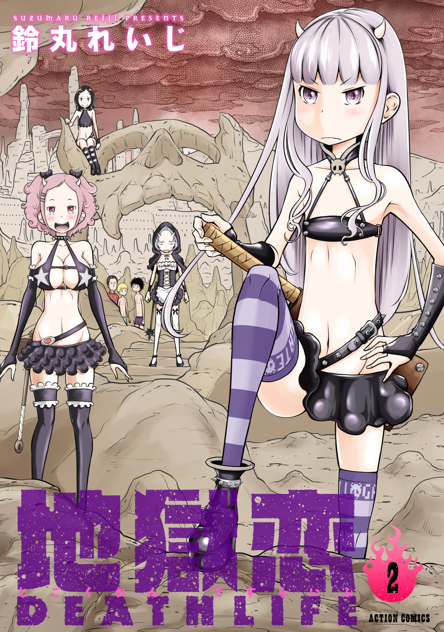 Love in Hell: Death Life