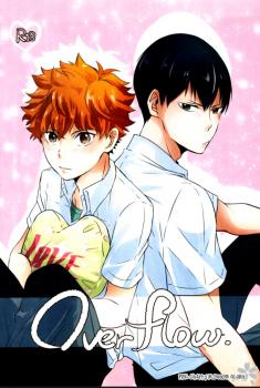 Haikyuu!! dj - Overflow (Yuna)