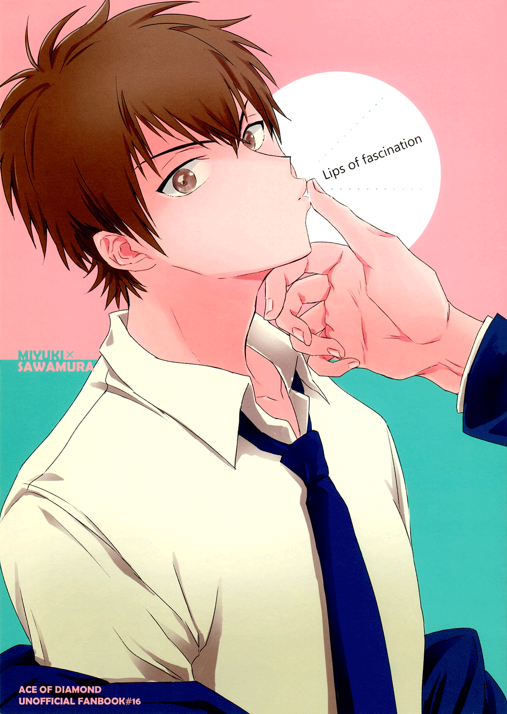 Daiya no ace dj - Lips of Fascination