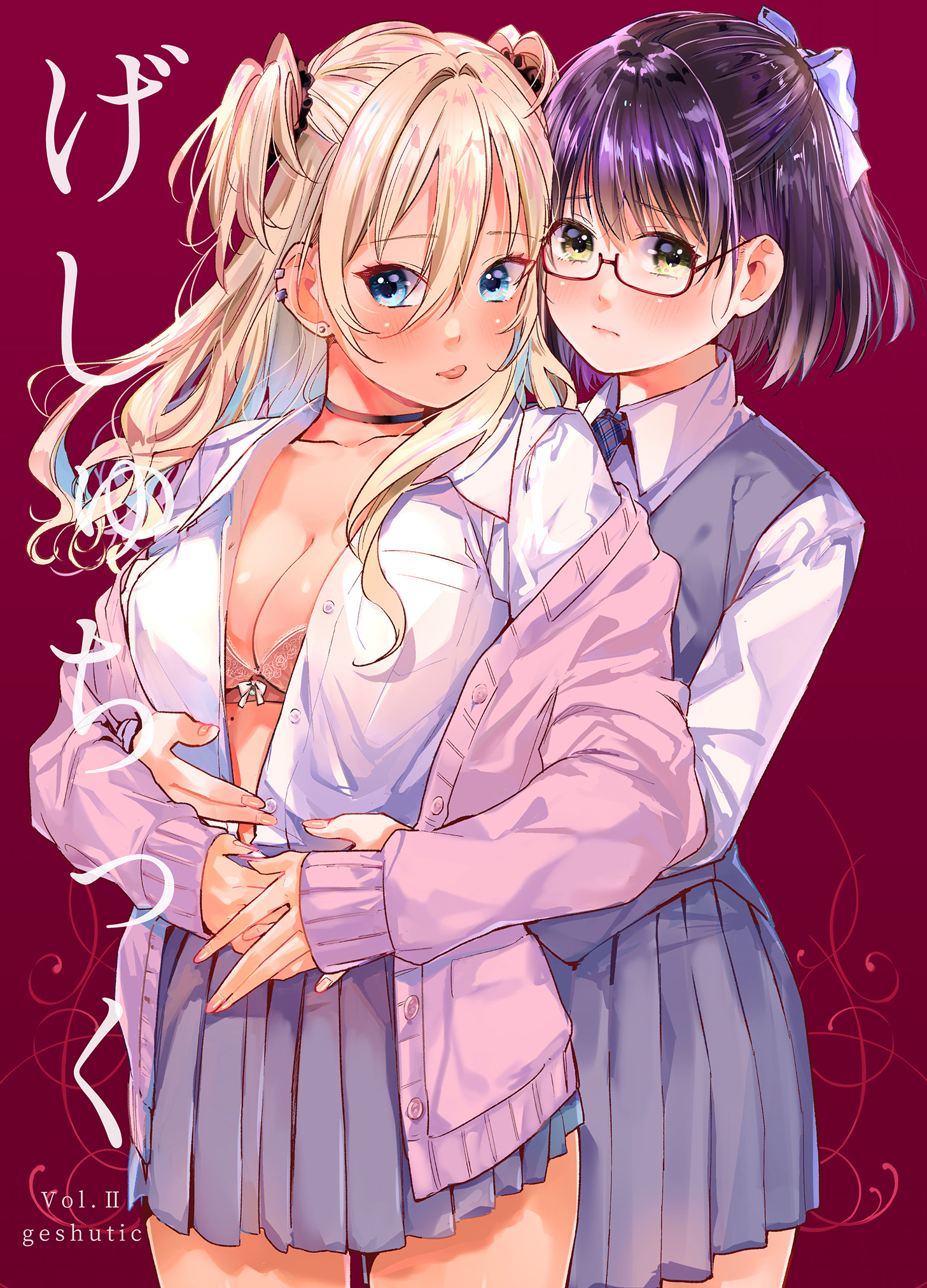 Their First Time in the Girls' Changing Room