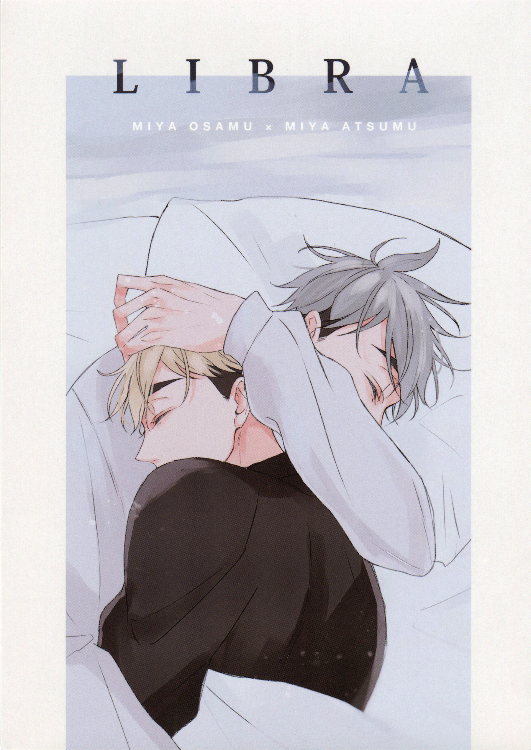 Haikyu! - Libra (Doujinshi)