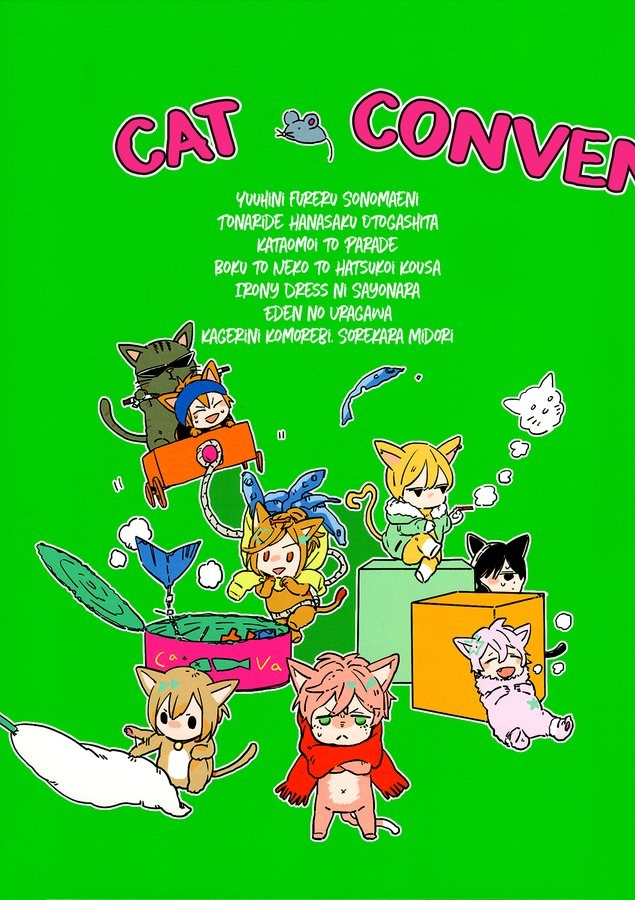 Cat Convention
