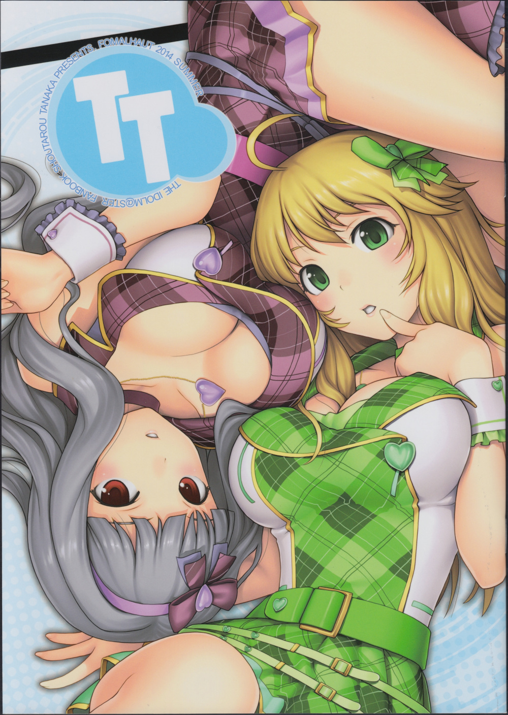 (C86) TT (アイドルマスター)