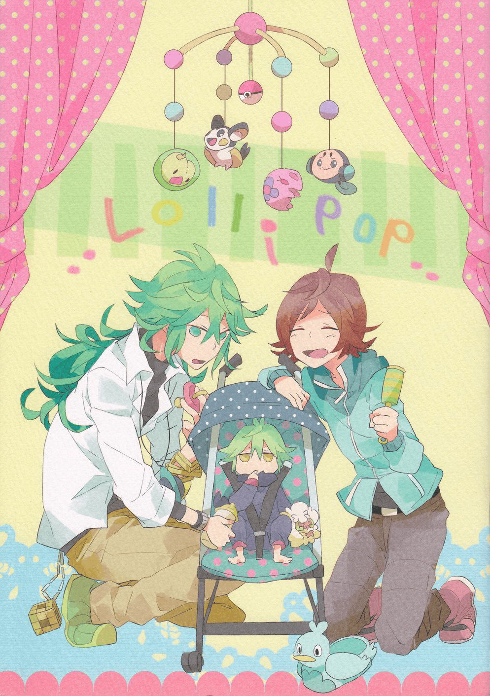 ポケットモンスター dj - Lollipop