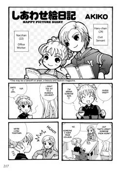 Happy Picture Diary