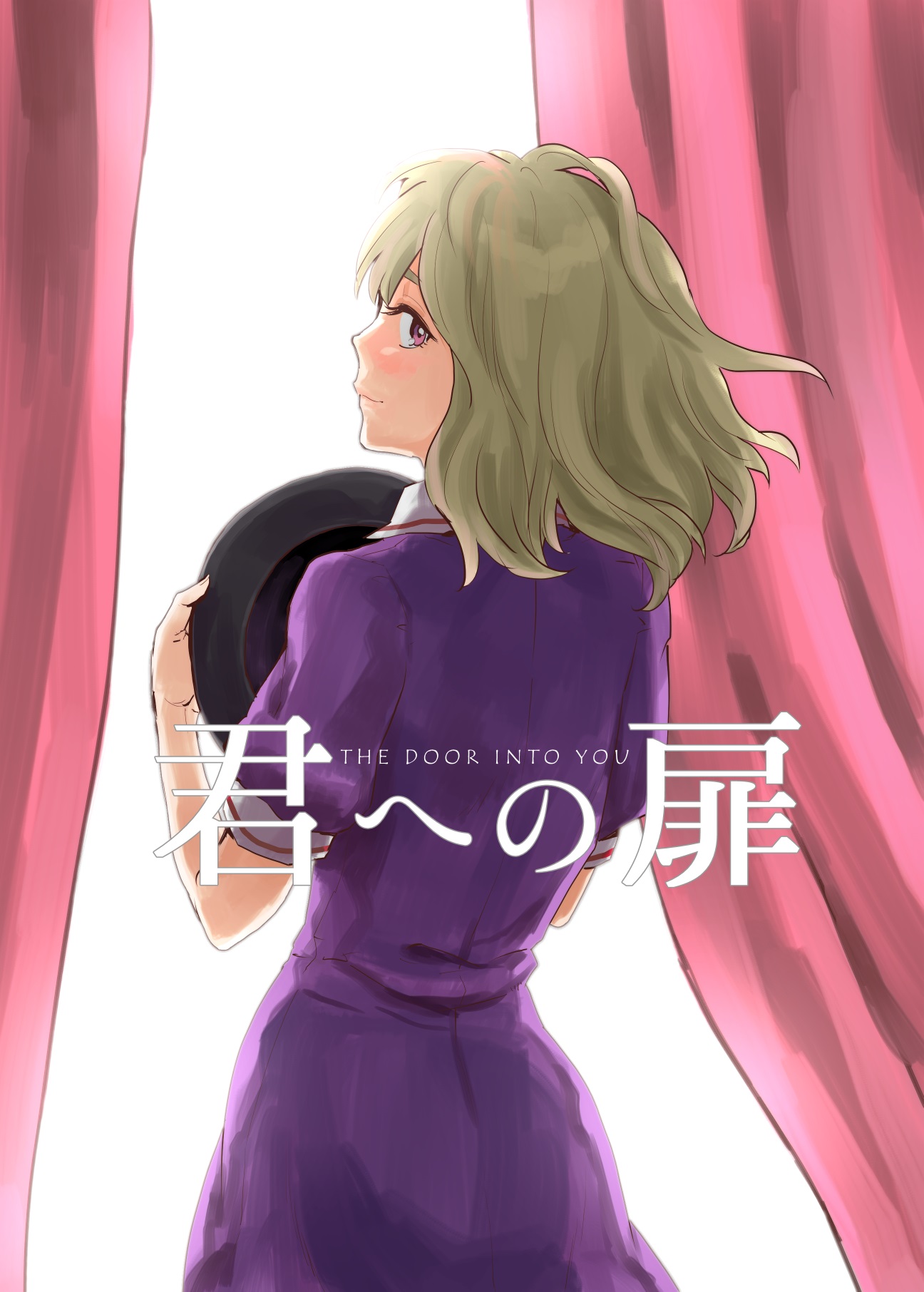 (C90) The Door Into You (Touhou Project)