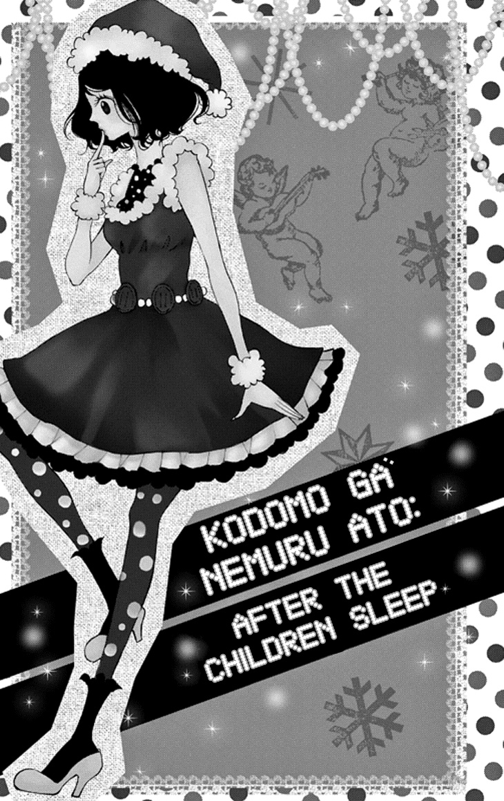 After the Children Sleep