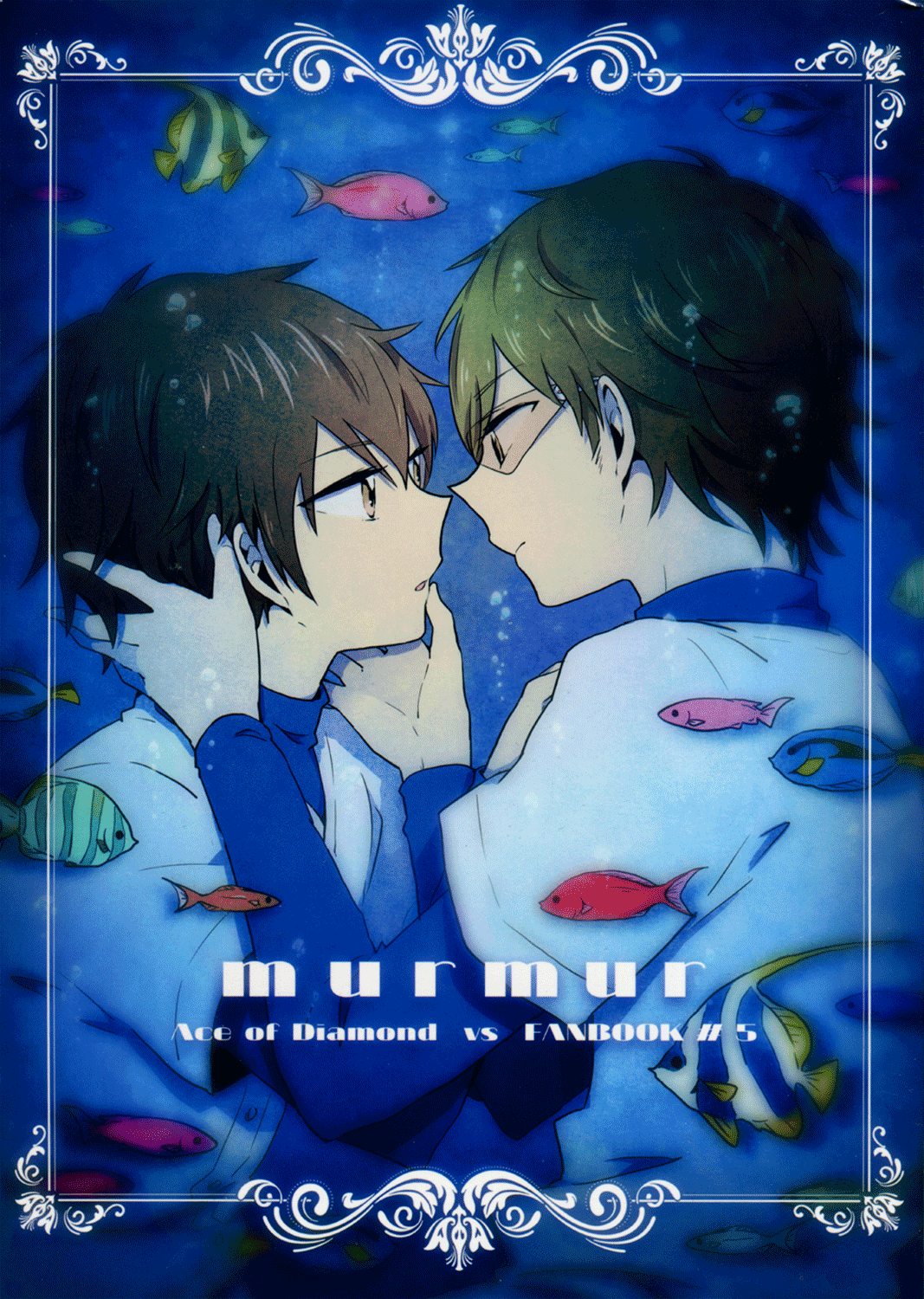Daiya no A dj - Murmur
